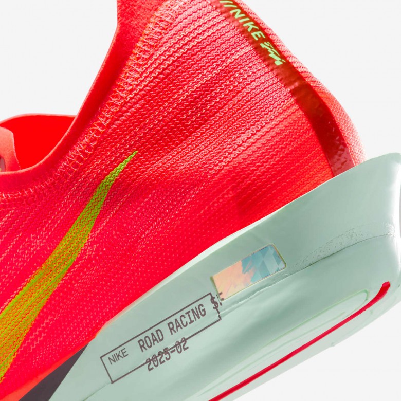 Nike Streakfly 2 Nike Streakfly 2