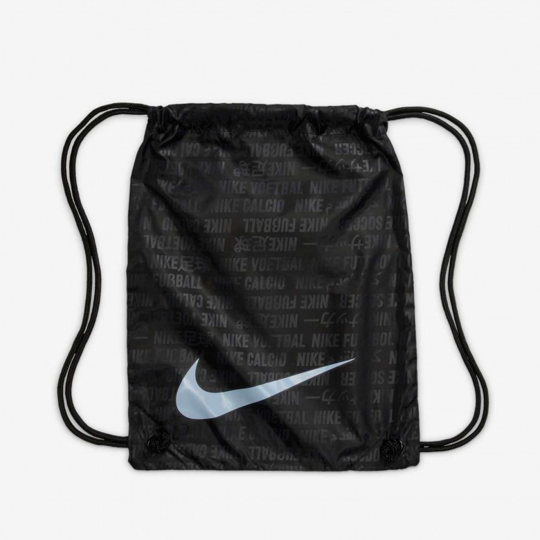 Nike Mercurial Superfly 10 Elite Nike Mercurial Superfly 10 Elite