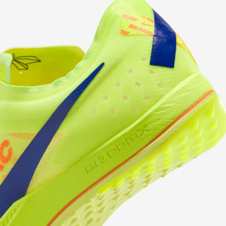 Nike Dragonfly XC Nike Dragonfly XC