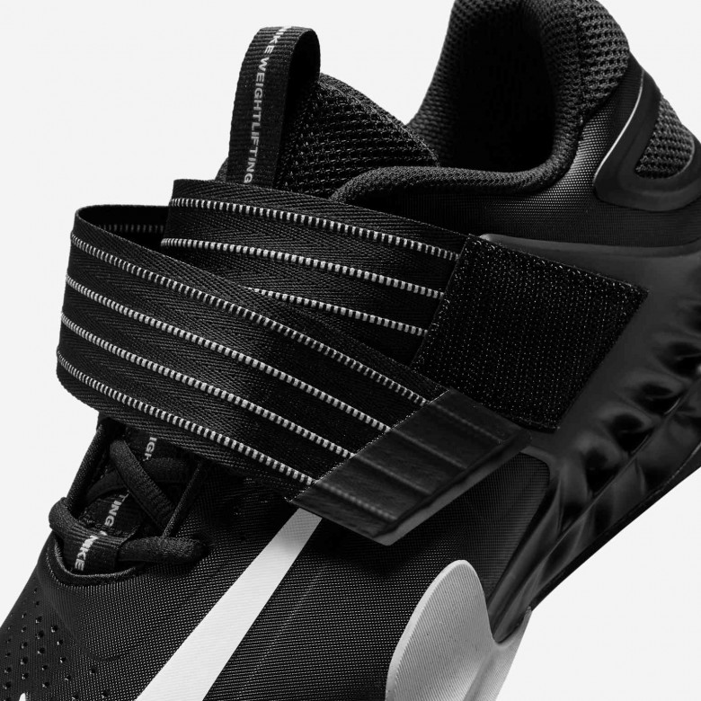 Nike Savaleos Nike Savaleos