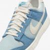 Nike Dunk Low &quot;Denim&quot;