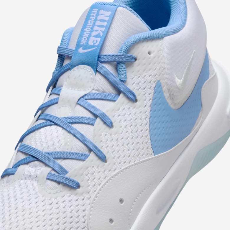 Nike Hyperquick Nike Hyperquick