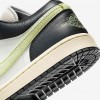 Air Jordan 1 Low SE