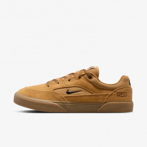 Nike SB Malor TE Nike SB Malor TE