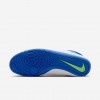 Nike Speedsweep 8