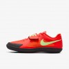 Nike Zoom Rival SD 2