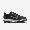 Nike Hyperdiamond 4 Pro MCS