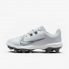 Nike Hyperdiamond 4 Pro MCS