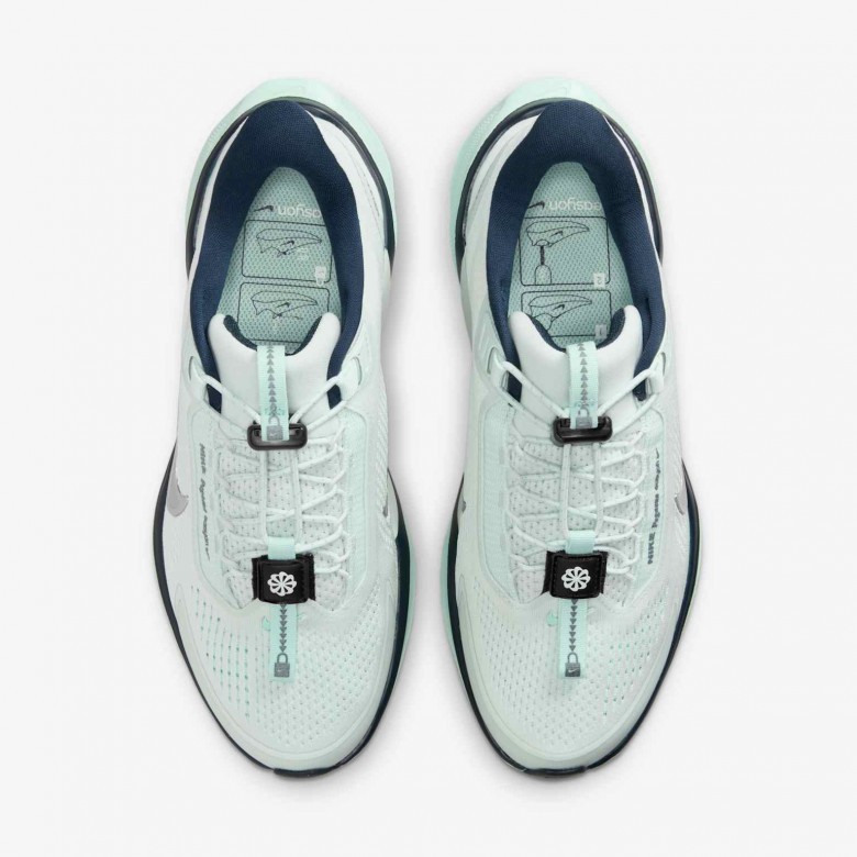 Nike Pegasus EasyOn Nike Pegasus EasyOn