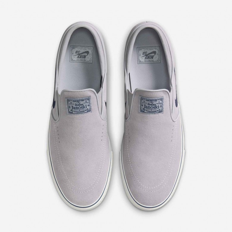 Nike SB Janoski+ Slip Nike SB Janoski+ Slip