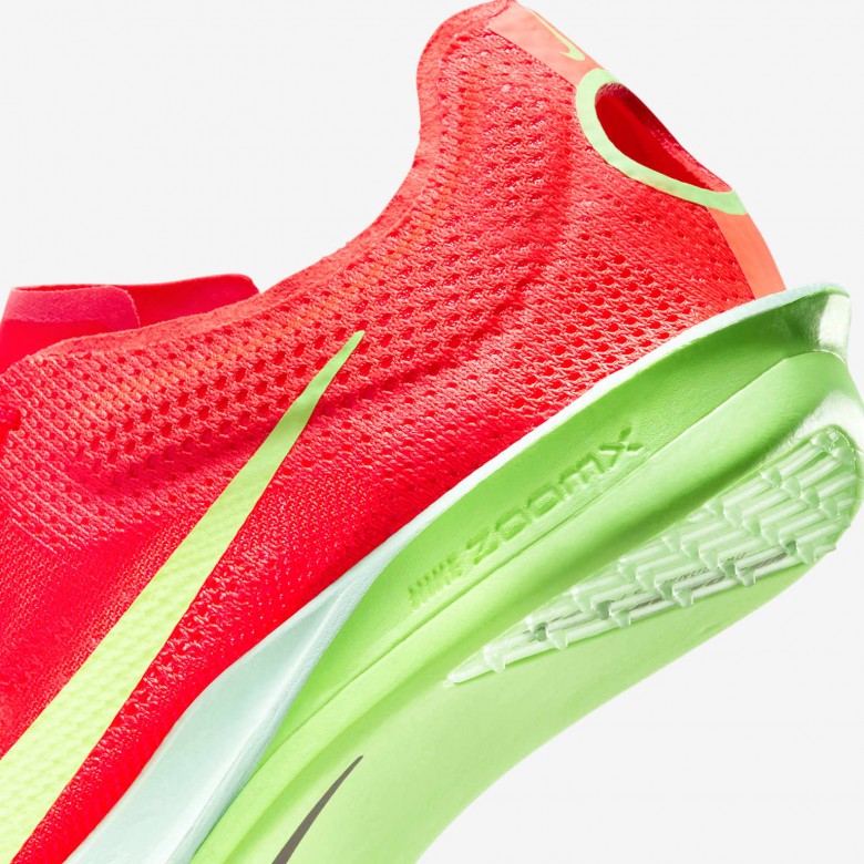 Nike Dragonfly 2 Nike Dragonfly 2