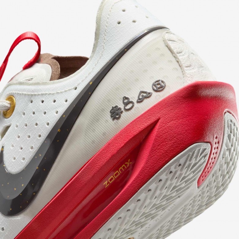 Nike G.T. Cut 3 Nike G.T. Cut 3