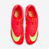 Nike Zoom Rival Sprint