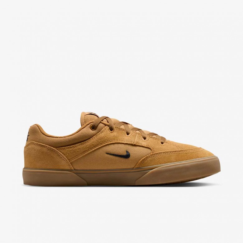 Nike SB Malor TE Nike SB Malor TE
