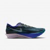 Nike Streakfly 2