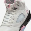 Air Jordan 5 Retro &quot;Medium Soft Pink&quot;
