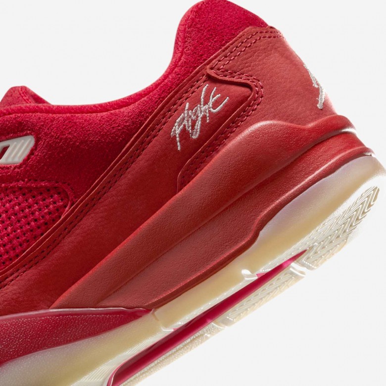 Jordan Flight Court Jordan Flight Court