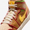 Air Jordan 1 Mid SE