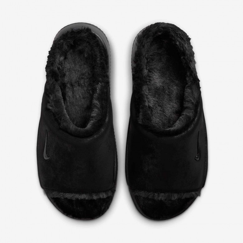 Nike Calm Elevation Fur Nike Calm Elevation Fur