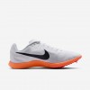 Nike Zoom Rival Distance