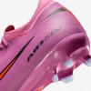 Nike Mercurial Vapor 16 Pro