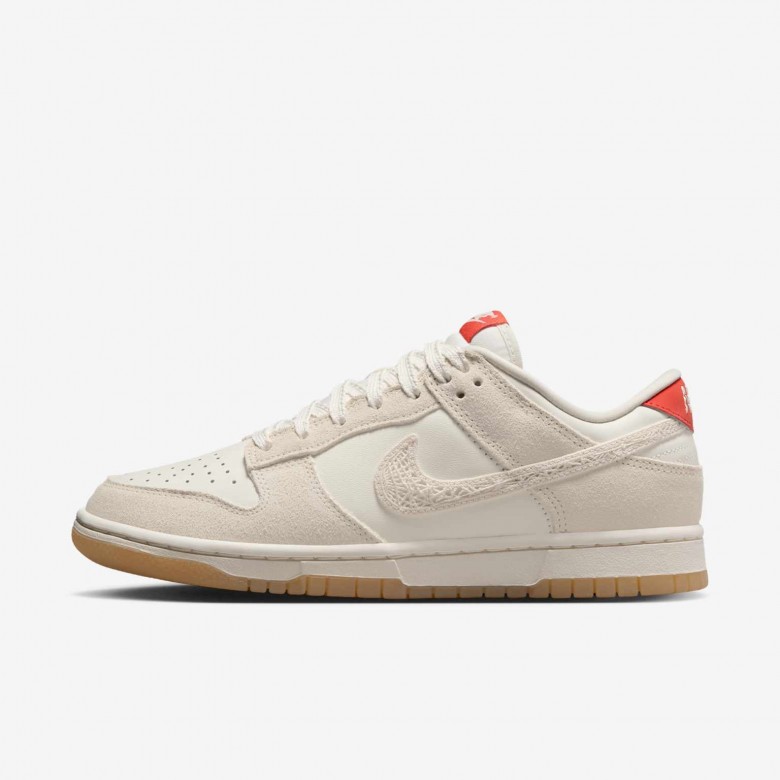 Nike Dunk Low Nike Dunk Low
