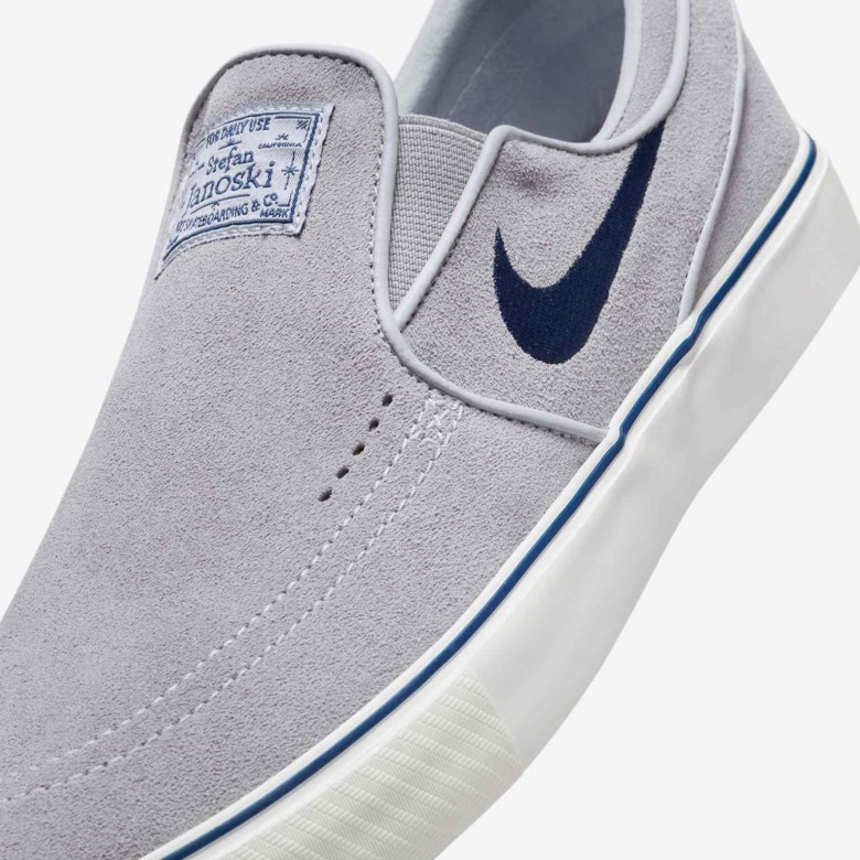 Nike SB Janoski+ Slip Nike SB Janoski+ Slip