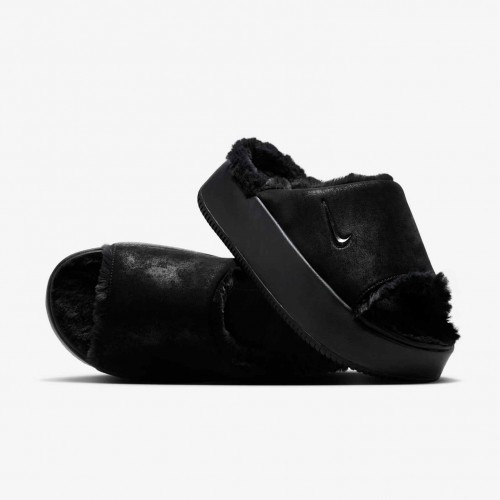 Nike Calm Elevation Fur Nike Calm Elevation Fur