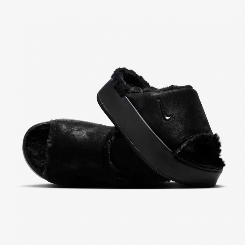 Nike Calm Elevation Fur Nike Calm Elevation Fur