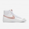 Nike Blazer Mid &#x27;77