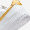 Nike Air Force 1 &#x27;07 Next Nature
