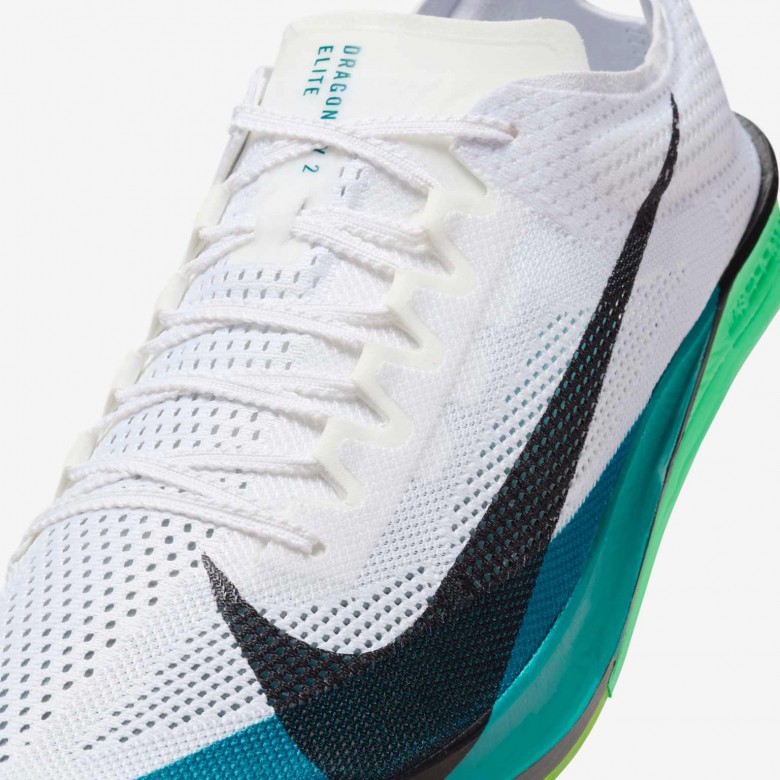 Nike Dragonfly 2 Elite Nike Dragonfly 2 Elite