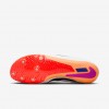 Nike Zoom Rival Sprint