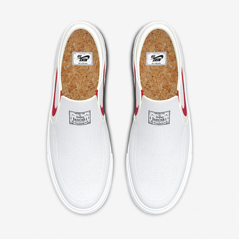 Nike SB Zoom Janoski Slip By Nike SB Zoom Janoski Slip By