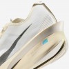 Nike Vaporfly 4 &quot;Jakob Ingebrigtsen&quot;