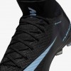 Nike Mercurial Superfly 10 Elite